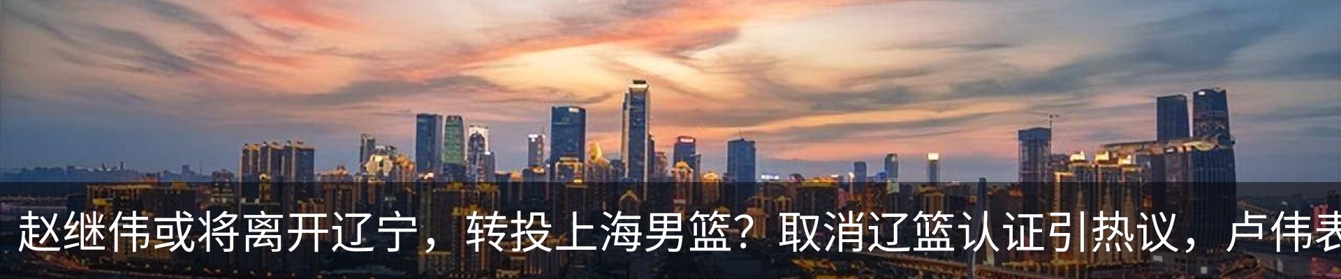 最新动态